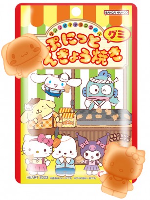 Chuches de Taiyaki Azuki | Hello Kitty & Sanrio Friends 40 grs.