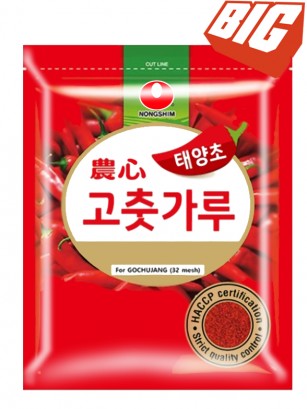 Guindilla Coreana Molida Gochugaru para Kimchi | 500 grs.