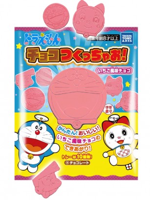 DIY de Bombones Chocolate de Fresa | Doraemon 15 grs.