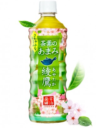 Té Verde Japonés Amami Ayataka | Diseño Sakura 525 ml.