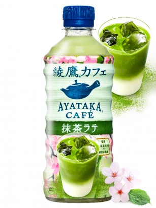Matcha Latte Japonés Ayataka | Diseño Sakura 440 ml.