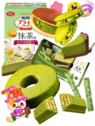 Pack Matcha Sweets Kyoto | Oulet Hello Halloween