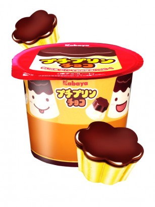 Petits Pucchi Puddings de Chocolate | 34 grs.