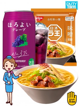 Menu Ramen RAOH Miso | Outlet Go Tokyo