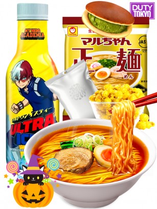 MENU Ramen Golden | My Hero | Gift Outlet