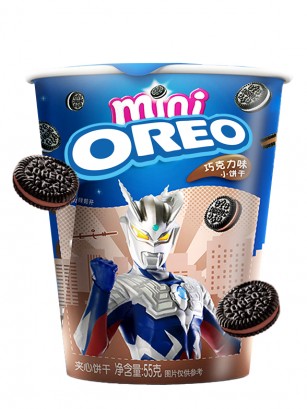 Mini Oreo Cup de Chocolate | Edición Ultraman 55 grs.