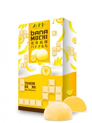 Mochis Daifuku de Banana | Dessert Line 120 grs.
