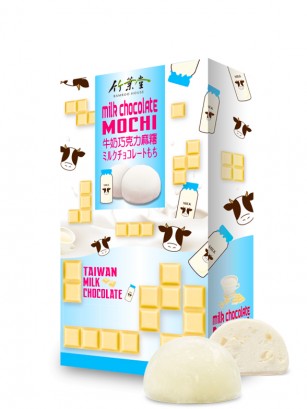 Mochis Daifuku de Chocolate Blanco con Leche | Dessert Line 120 grs.