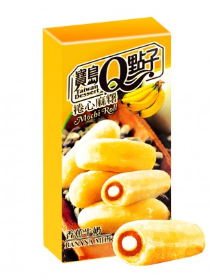 Mochis Cake Roll Cream Banana | Milky & Love | Premium