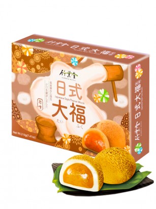 Mochis Daifuku de Crema de Cacahuetes | Receta Kyoto 210 grs.