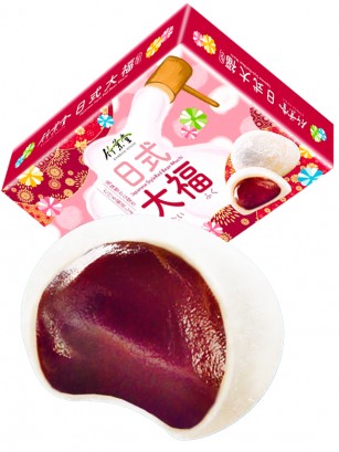 Mochis Daifuku de Crema de Azuki | Receta Kyoto 210 grs.