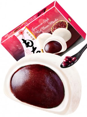 Mochis Daifuku de Azuki | 210 grs.