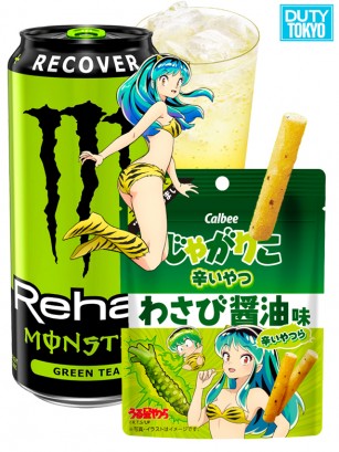 DUO Monster Recover Green Tea & Jagariko Urusei | Duty Tokyo Outlet