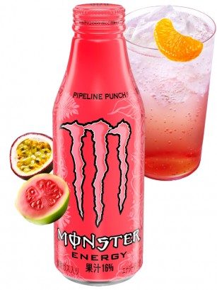 Bebida Energética Monster Japón Pipeline Punch | + Cafeína | Botella | 500 ml.