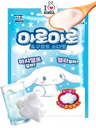 Chuches Coreanas Esponjosas de Ramune de Yogur | Cinnamonroll 40 grs.