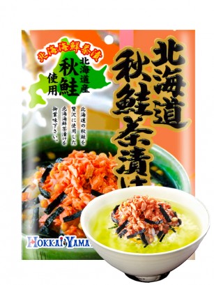 Condimento Ochazuke para Sopa con Arroz | Salmón de Hokkaido 22,5 grs.