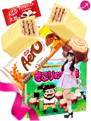 TRIO PERFECTO Kit Kat x Aero x Kikori Choco | Gift Travel To Japan