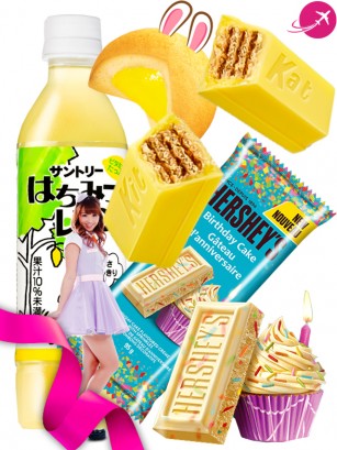 DIA PERFECTO  Hersheys x Kit Kat X Drink  | Travel to Japan
