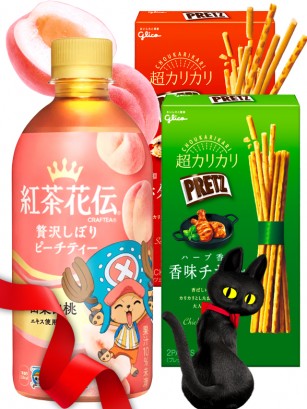 TRIO PERFECTO TODO One Piece Drink x Pretz | Oferta Black