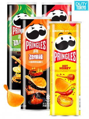 Pack Pringles Asia & Hot Honey | Duty Tokyo Outlet