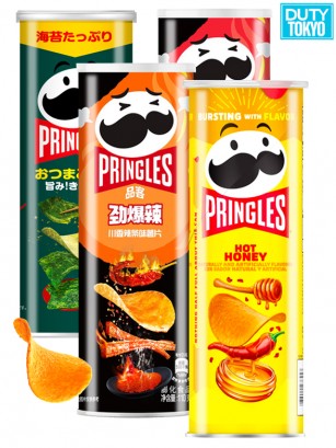 Pack Pringles Asia & Hot Honey | Duty Tokyo Outlet