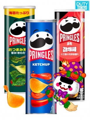 Pack Pringles Asia & Ketchup | Oulet Hello Halloween