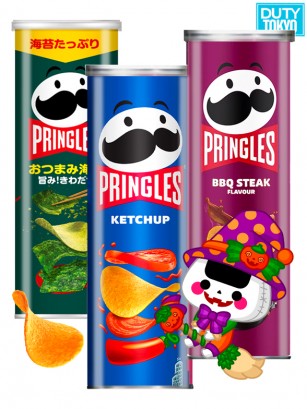 Pack Pringles | Oulet Hello Halloween