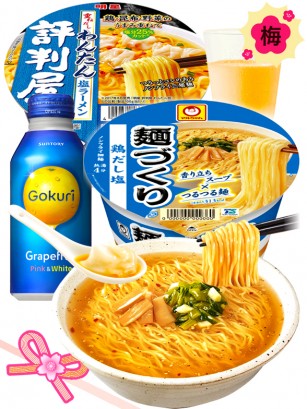 DUO Ramen Japan Ramen Ao Chicken & Gokuri Drink | 2 Recetas | Sakura Hanami Outlet