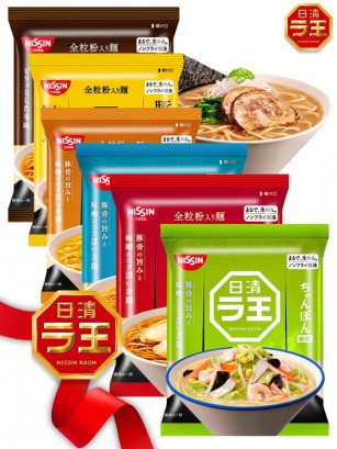 Ramen Japonés BOX Raoh | 6 Recetas | Outlet Gift Selection