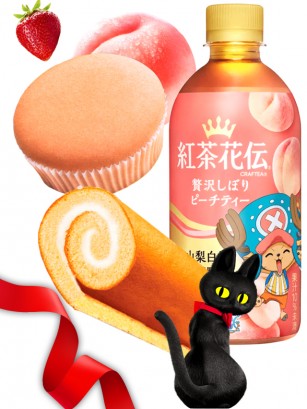 MERIENDA Momo Drink One Piece & Brioche & Chocopie Yogur | Oferta Black
