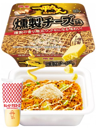 Fideos Yakisoba de Queso Ahumado y Mayonesa | Ippei-chan 116g.