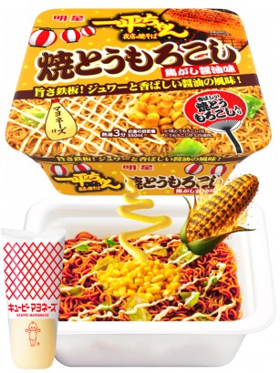 Fideos Yakisoba Matsuri Mayonnaise con Maiz Asado y Soja Tostada 106 grs.