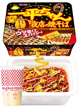 Fideos Yakisoba Grand Matsuri Mayonnaise Extra 175 grs.