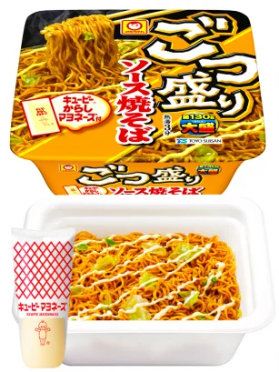 Fideos Yakisoba de Fujinomiya | Receta Local Monte Fuji 165 grs. | JaponShop