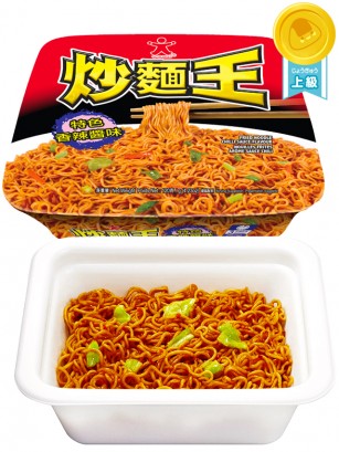 Fideos Salteados Yakisoba Hot & Spicy 120 grs.