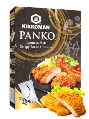 Panko Kikkoman (Pan Rallado Japonés) 227 grs
