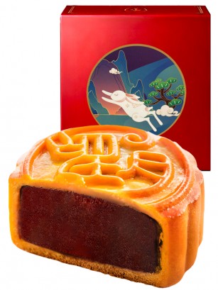 Pastel Moon Cake Relleno de Crema de Azuki 75 grs.