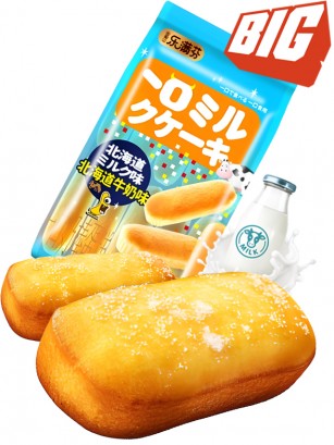 Bizcochitos Milk Hokkaido estilo Nagasaki 180 grs.