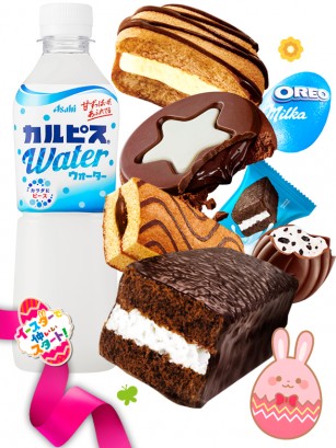 PACK Calpis & Sweets | Outlet Easter