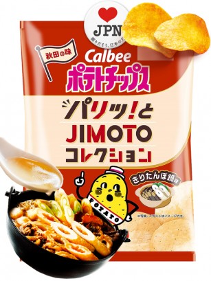 Patatas Calbee Gourmet Sabor Kiritanpo 55 grs.