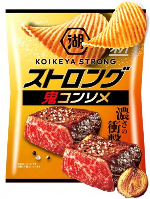 Patatas Koikeya Strong Night de Consomé de Carne 55 grs.