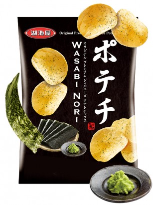 Patatas Chips con Wasabi y Alga Nori | Kokeiya Premium 100 grs.
