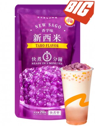 Perlas de Tapioca de Taro 250 grs.