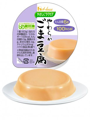 Pudding Japonés de Tofu de Sésamo | Receta Tradicional 63 grs.