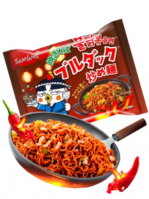 Fideos Yakisoba Coreano Salteado ULTRA HOT Chicken | Buldak | Bag | Edición Japonesa