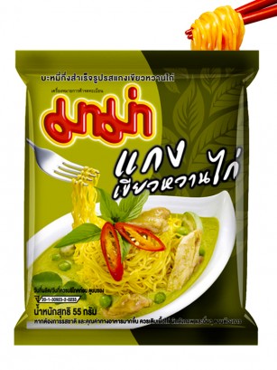 Ramen Tailandés de Curry Verde