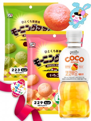 Duo Cookies Matcha & Straberries & Jelly Corea Drink | Gift Selection