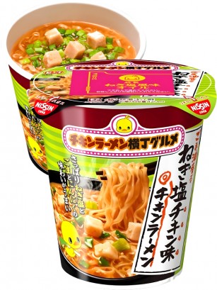 Fideos Ramen Nissin Negi Shio | Chikin Ramen Big Cup | 90 grs.