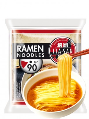 Ración Individual Fideos Ramen Frescos 200 grs.