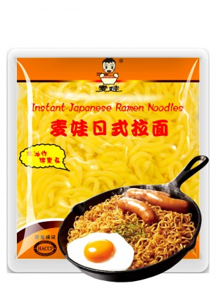 Ración Fideos Yakisoba estilo Japonés Frescos | 180 grs.